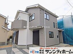 さいたま市桜区下大久保
