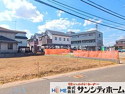 久喜市南栗橋１丁目の土地