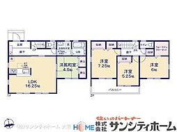 岩槻区平林寺第2