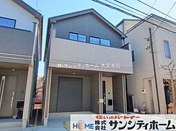 上尾市二ツ宮1078番