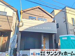 上尾市二ツ宮1078番