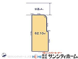 さいたま市見沼区東大宮