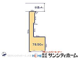 さいたま市見沼区東大宮
