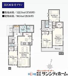 桶川市鴨川1丁目433番