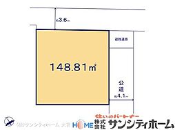 久喜市吉羽の土地