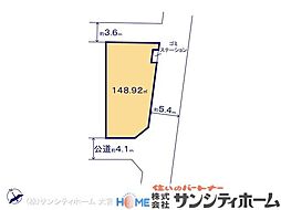 久喜市吉羽第7期