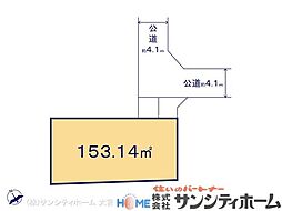 久喜市吉羽第7期