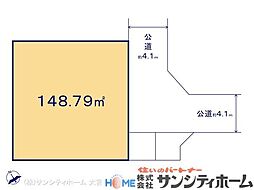 久喜市吉羽第7期