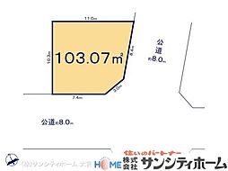 さいたま市見沼区東大宮56期
