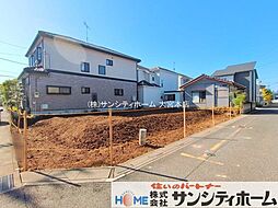 春日部市藤塚の土地