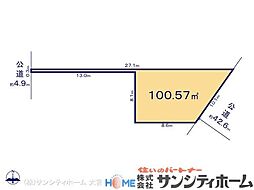 さいたま市中央区上峰１丁目の土地