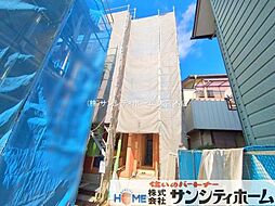 川口市南鳩ヶ谷第2