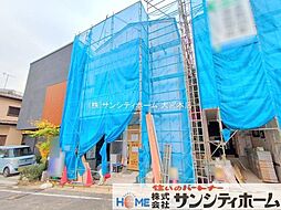 川口市北園町17番