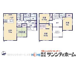 久喜市佐間の一戸建て