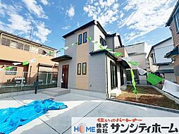 上尾市西宮下四丁目371番