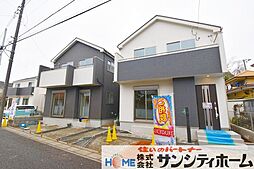 さいたま市見沼区大字御蔵