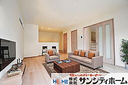 さいたま市見沼区大字御蔵の一戸建て