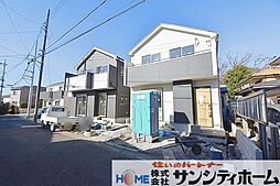 さいたま市見沼区大字御蔵の一戸建て