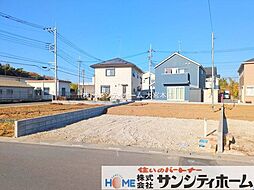 北本市下石戸下区画整理