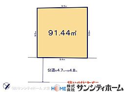 上尾市二ッ宮1期