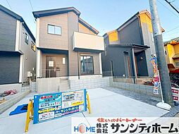 さいたま市西区大字指扇の一戸建て