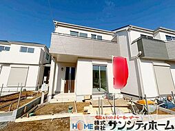 さいたま西区三橋第1期