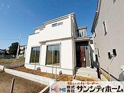 さいたま西区三橋第1期