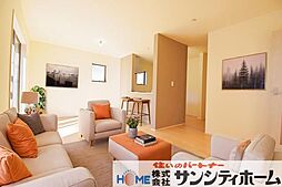 さいたま市見沼区堀崎町の一戸建て