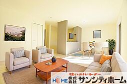 さいたま市見沼区堀崎町の一戸建て