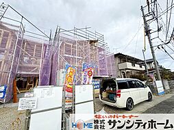 鴻巣市鴻巣の一戸建て