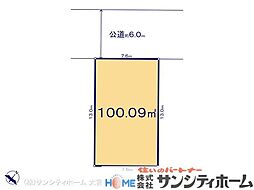 川口市赤井7期7棟