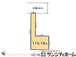 川口市赤井7期7棟