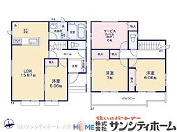 川口市安行領根岸1287番