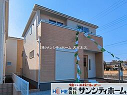 久喜市栗原4丁目の一戸建て