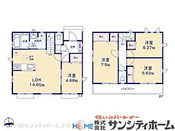 川口市赤井四丁目25番