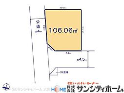 桜区道場3丁目255番