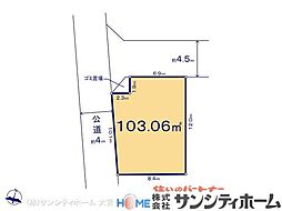 桜区道場3丁目255番