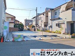 上尾市向山1丁目