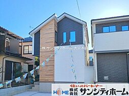 上尾市浅間台２丁目の一戸建て