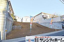 さいたま市見沼区東大宮１丁目の土地