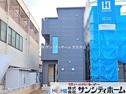 さいたま市見沼区東大宮７丁目の一戸建て