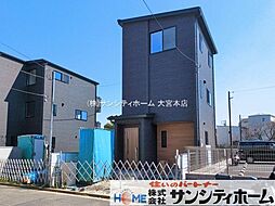 さいたま市南区白幡II期