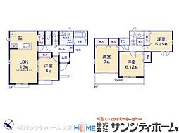 川口市柳崎2丁目24番