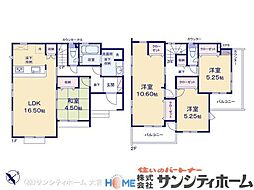 久喜市久喜東5丁目2期