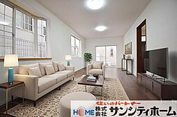 さいたま市緑区三室