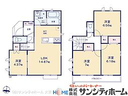 川口市前川三丁目11番