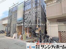 川口市新堀町6番