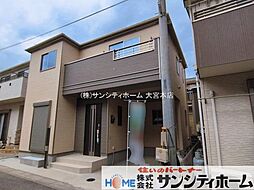 川口市新堀町6番