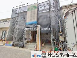 川口市新堀町6番