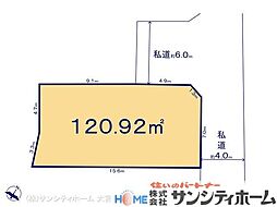 白岡市白岡12期